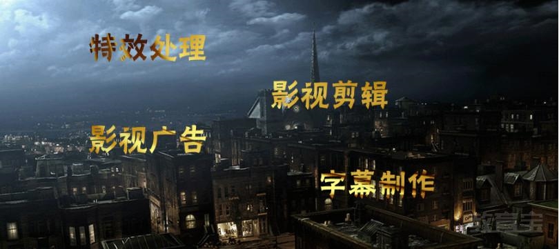 济南影视动画与后期制作培训费用及机构选择指南
