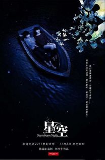 跨界启航 从浙江传媒学院到视觉影视行业的直通路