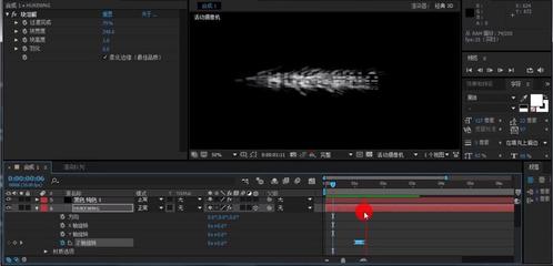 AE粒子冲击Logo特效 影视级视觉冲击的制作全解析