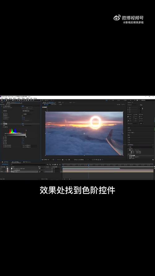 影视后期ae教程:唯美梦幻的星际穿越视觉效果