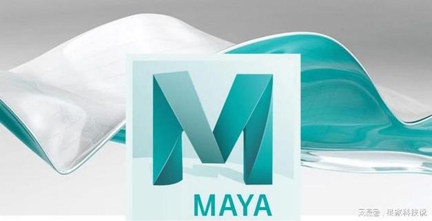 影视特效制作必备工具maya软件